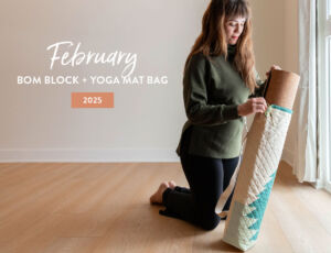 Issue 26 BOM Pattern plus Yoga Mat Bag Pattern
